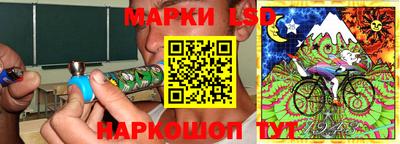 альфа пвп VHQ Бузулук