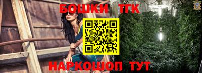 альфа пвп VHQ Бузулук