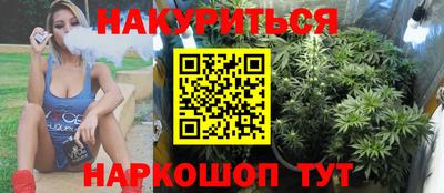 альфа пвп VHQ Бузулук