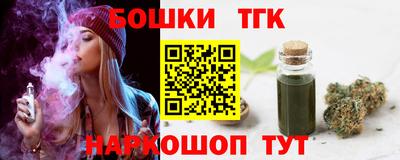 прущие грибы Бугуруслан