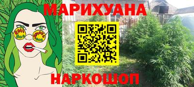 альфа пвп VHQ Бузулук