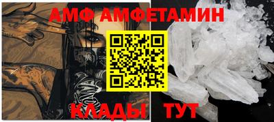альфа пвп VHQ Бузулук