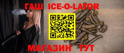 альфа пвп VHQ Бузулук