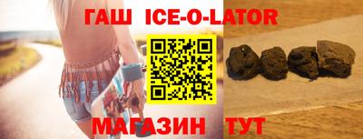 прущие грибы Бугуруслан