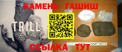 альфа пвп VHQ Бузулук