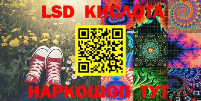 прущие грибы Бугуруслан